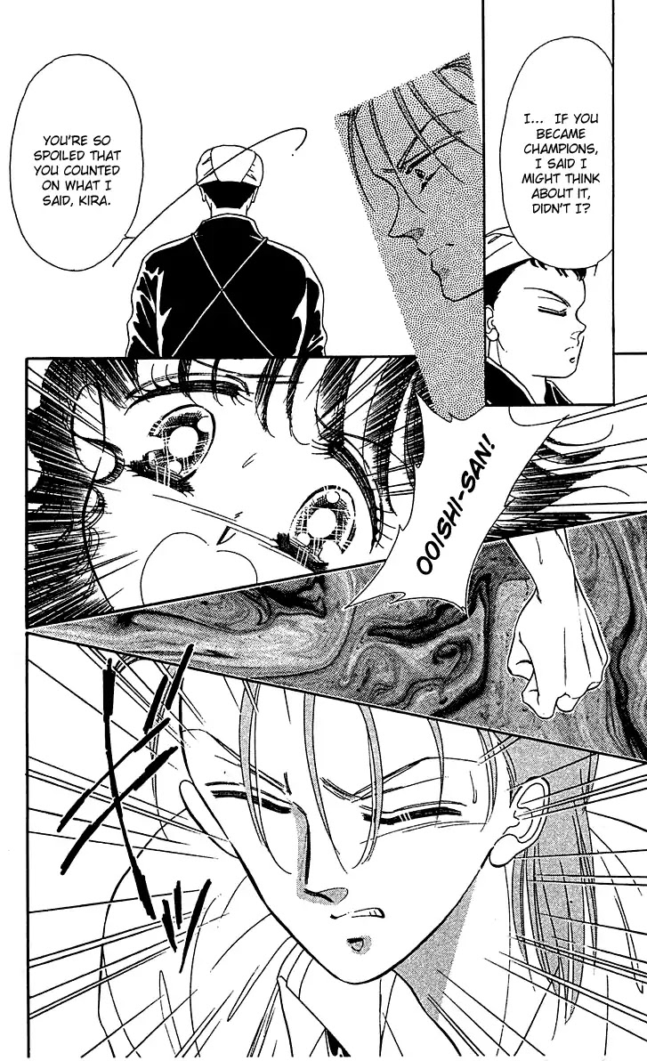 Princess Army Chapter 6.4 page 13 - Vol.6 Chapter 4