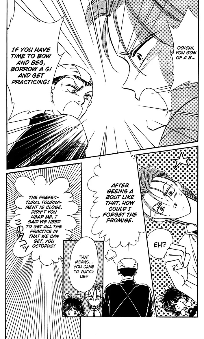 Princess Army Chapter 6.4 page 14 - Vol.6 Chapter 4
