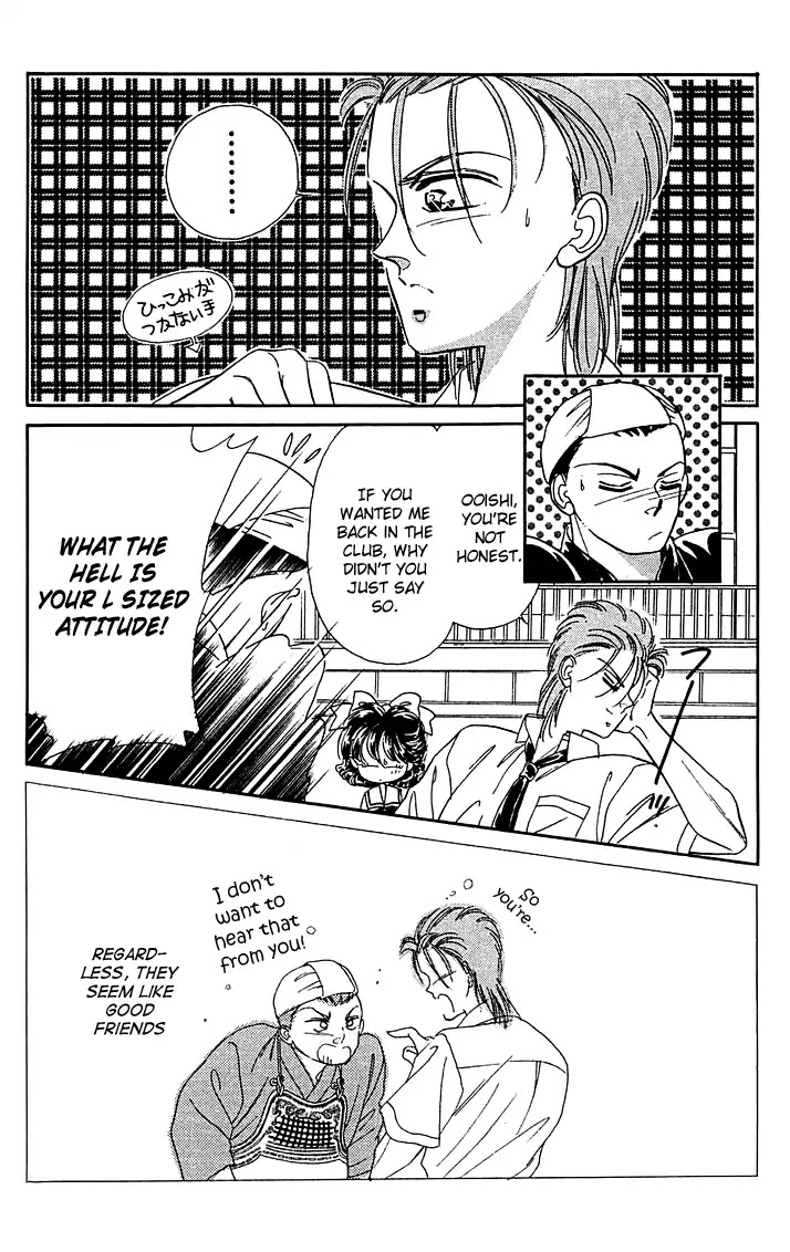 Princess Army Chapter 6.4 page 15 - Vol.6 Chapter 4