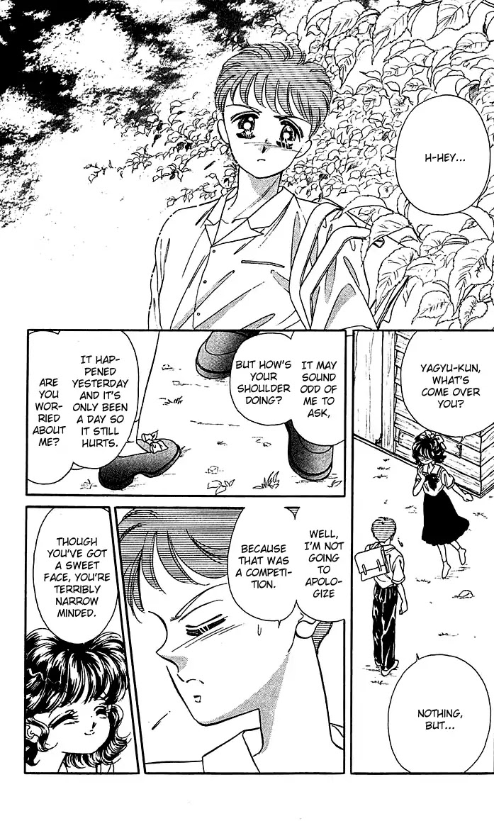 Princess Army Chapter 6.4 page 18 - Vol.6 Chapter 4