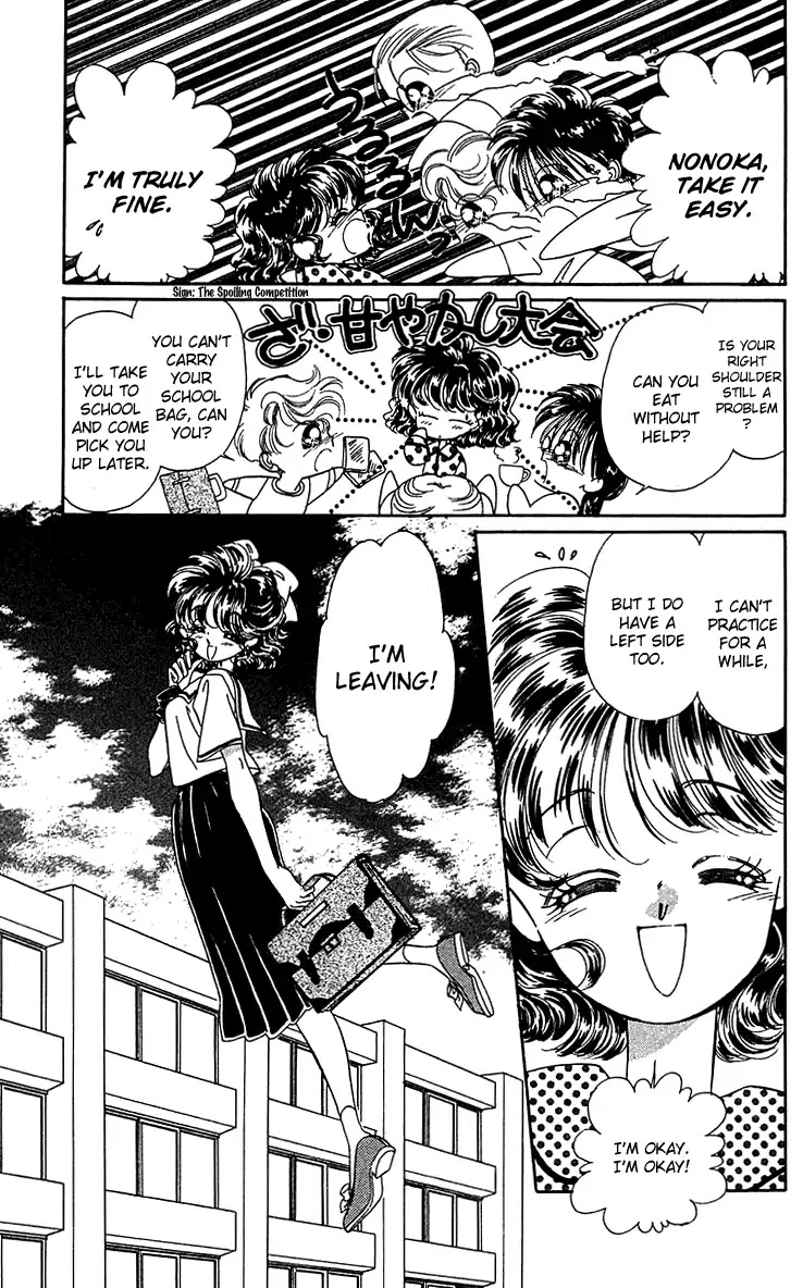 Princess Army Chapter 6.4 page 2 - Vol.6 Chapter 4