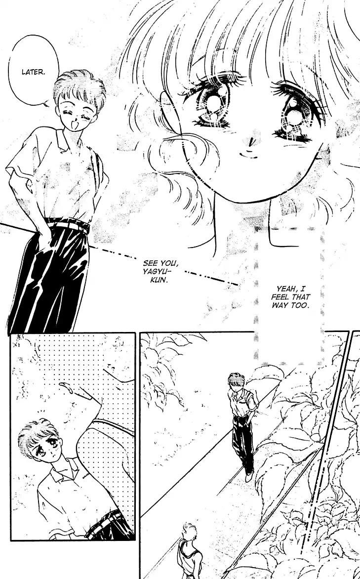 Princess Army Chapter 6.4 page 21 - Vol.6 Chapter 4