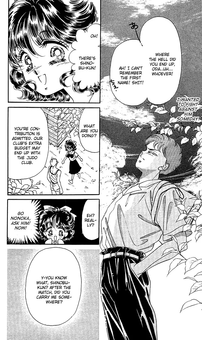 Princess Army Chapter 6.4 page 24 - Vol.6 Chapter 4