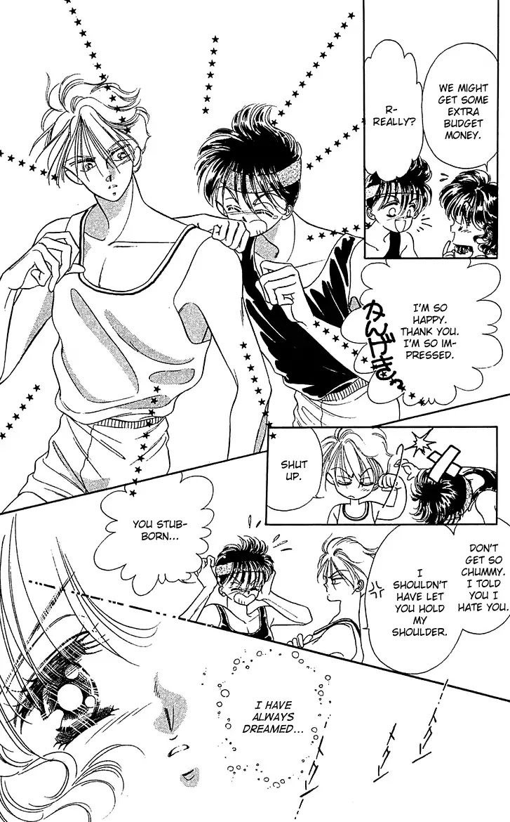 Princess Army Chapter 6.4 page 26 - Vol.6 Chapter 4