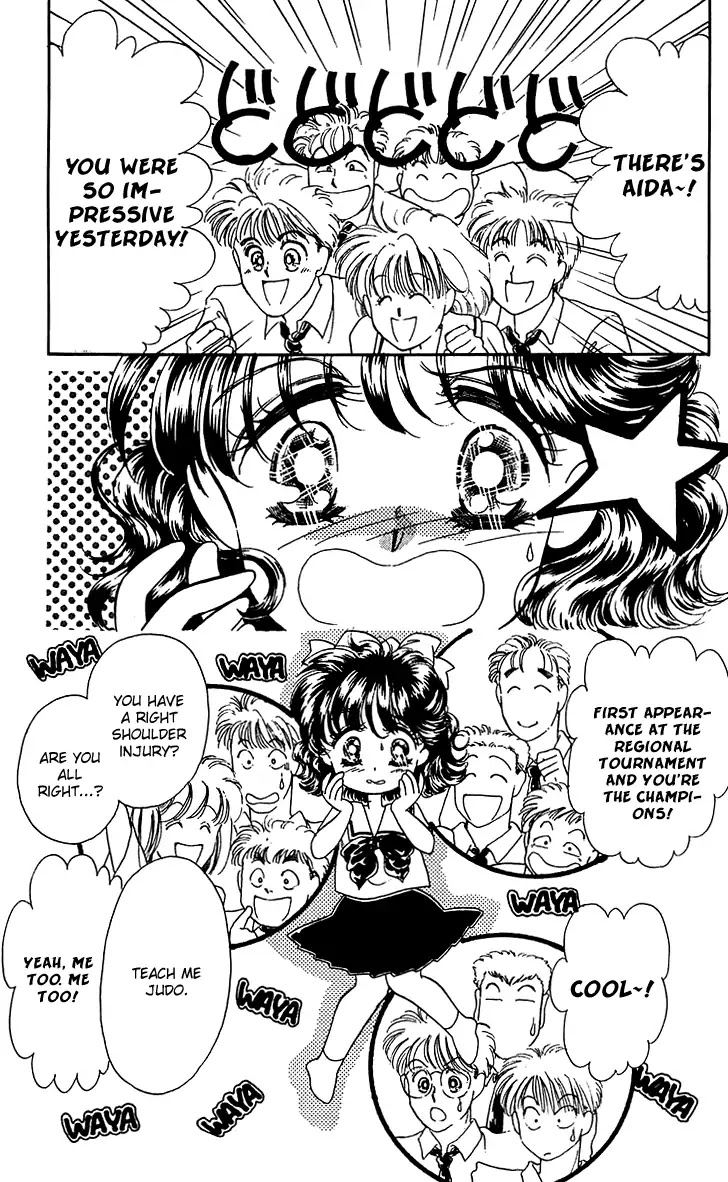 Princess Army Chapter 6.4 page 4 - Vol.6 Chapter 4