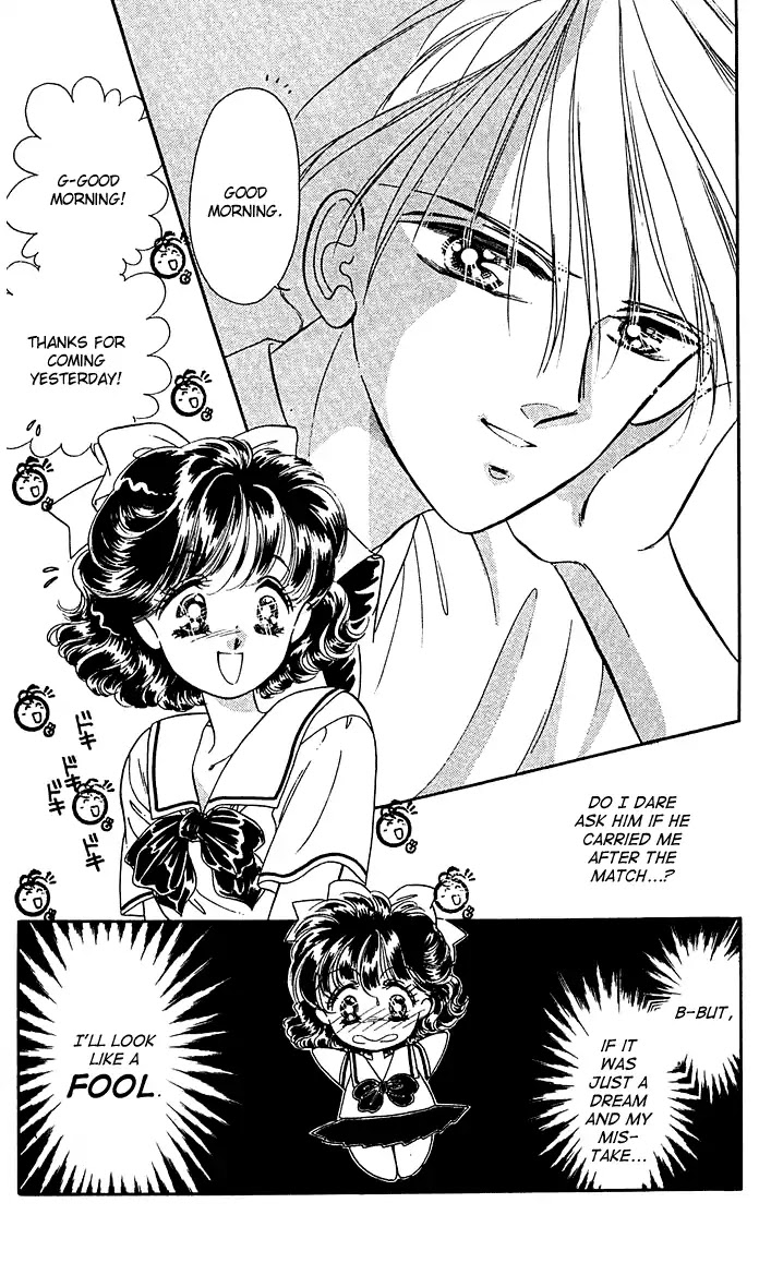 Princess Army Chapter 6.4 page 7 - Vol.6 Chapter 4