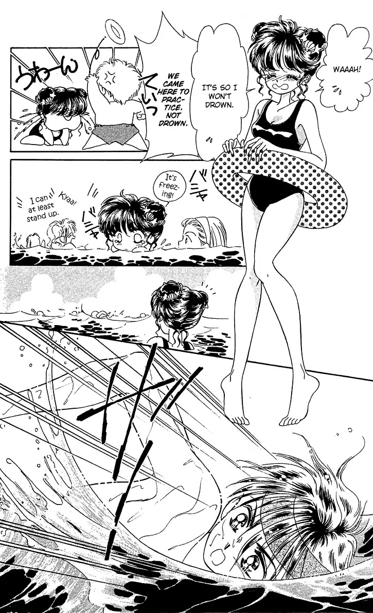 Princess Army Chapter 6.5 page 13 - Vol.6 Chapter 5