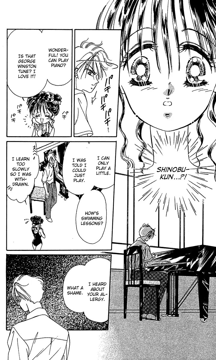 Princess Army Chapter 6.5 page 17 - Vol.6 Chapter 5