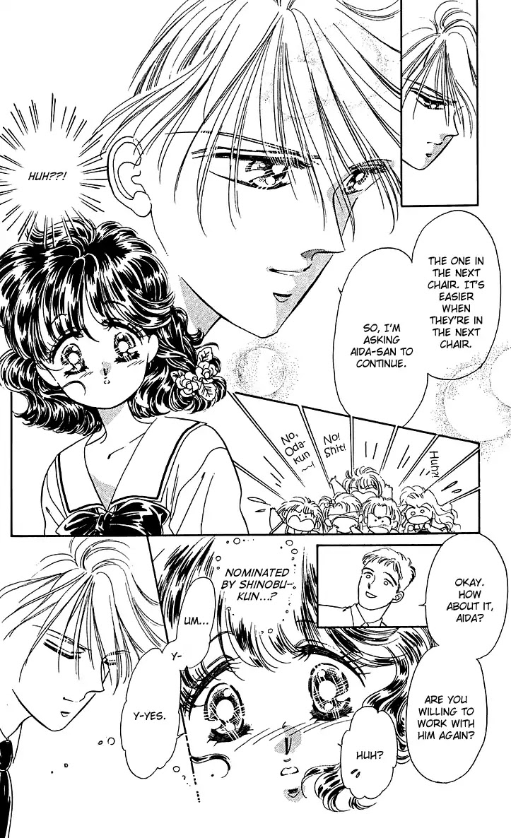 Princess Army Chapter 6.5 page 3 - Vol.6 Chapter 5