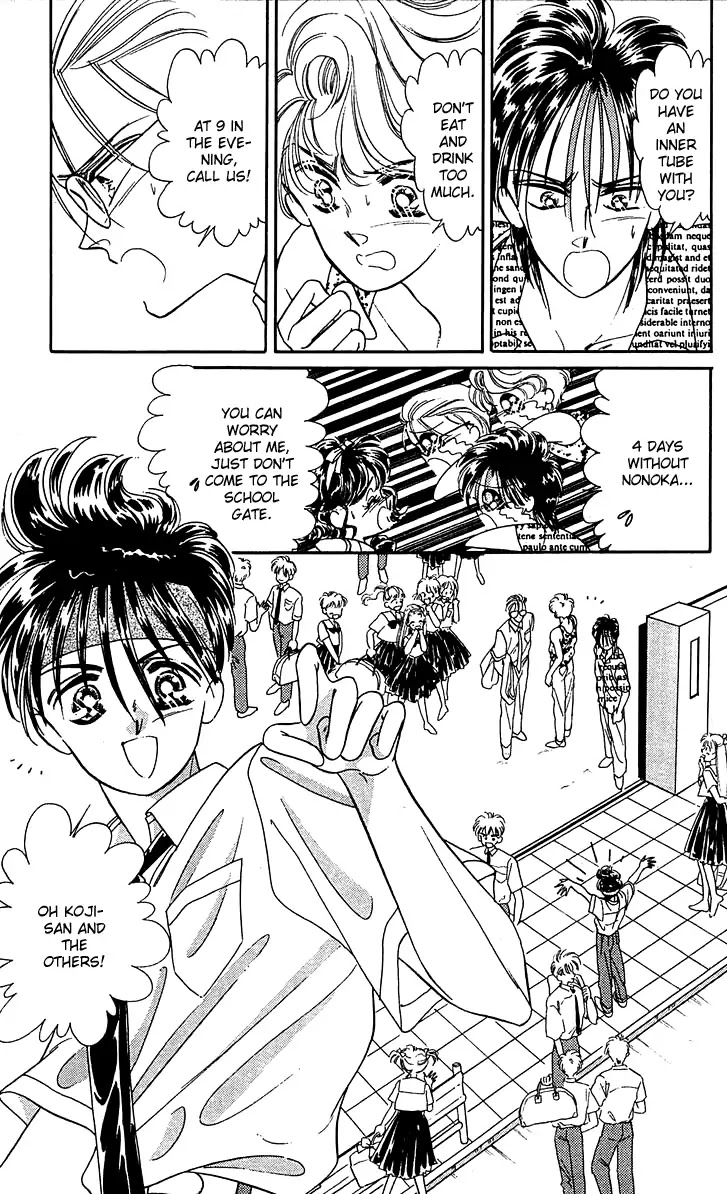 Princess Army Chapter 6.5 page 8 - Vol.6 Chapter 5
