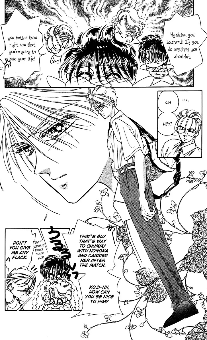 Princess Army Chapter 6.5 page 9 - Vol.6 Chapter 5