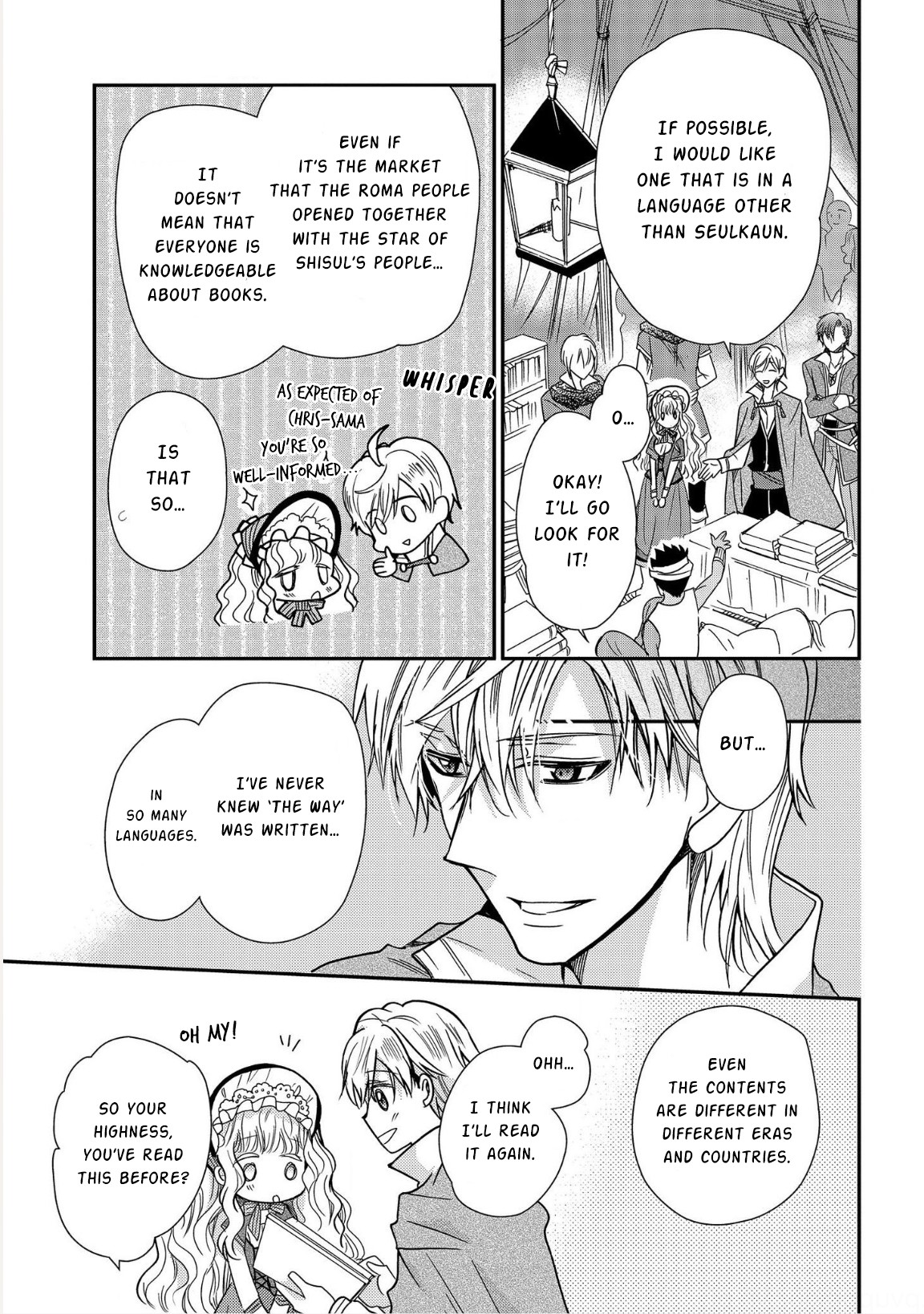 Princess Bibliophile Chapter 11 page 27 - Chapter 11