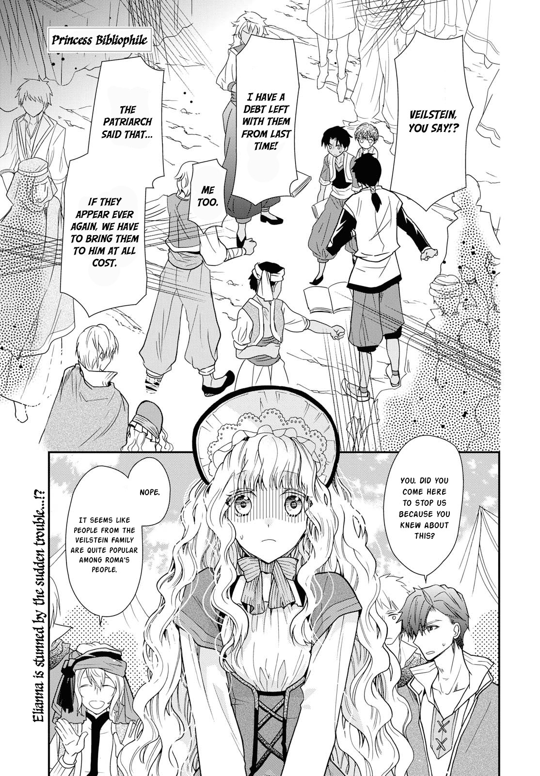 Princess Bibliophile Chapter 12 page 1 - Chapter 12