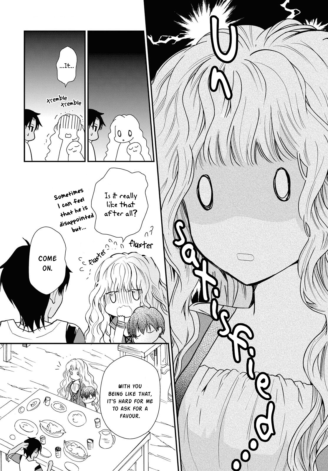 Princess Bibliophile Chapter 12 page 21 - Chapter 12