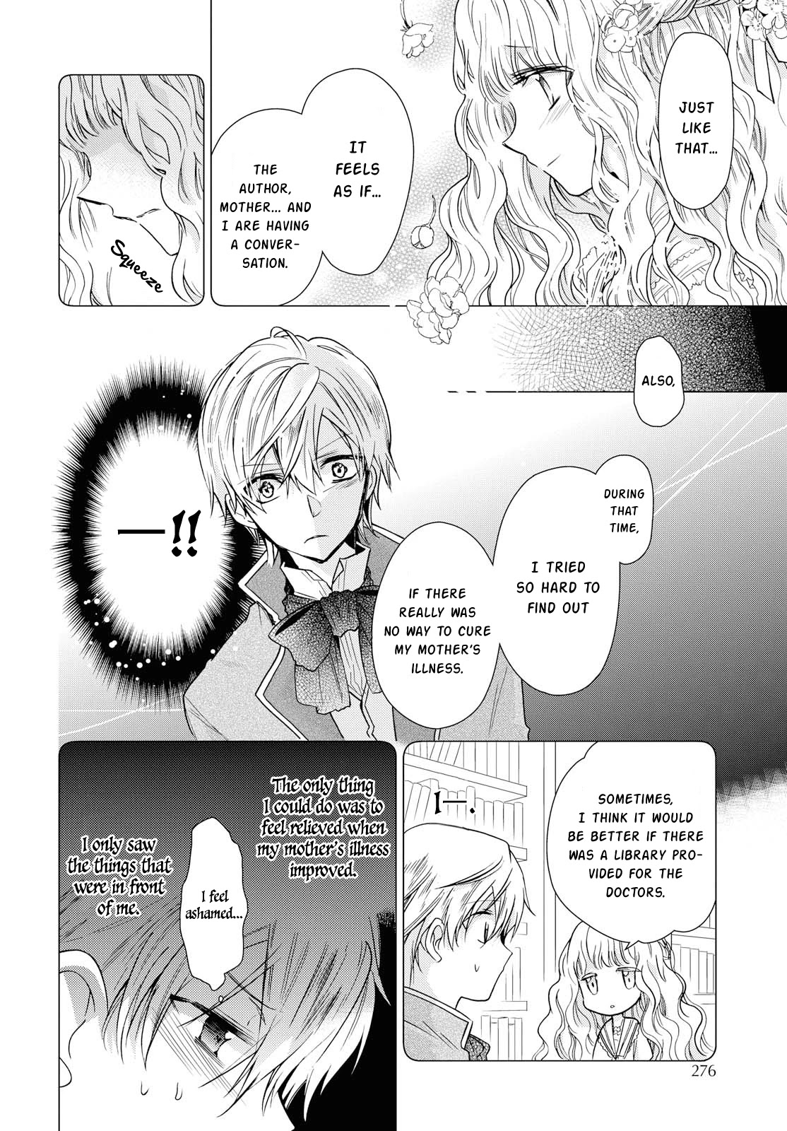 Princess Bibliophile Chapter 13 page 12 - Chapter 13