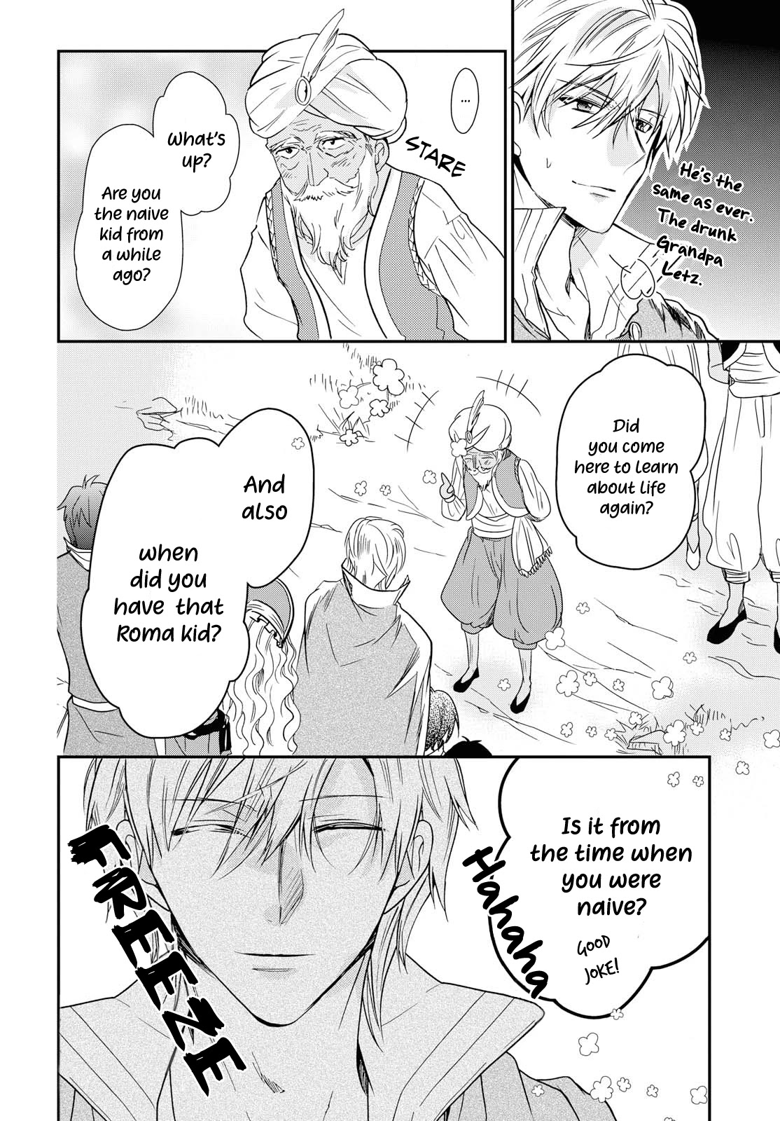 Princess Bibliophile Chapter 13 page 24 - Chapter 13