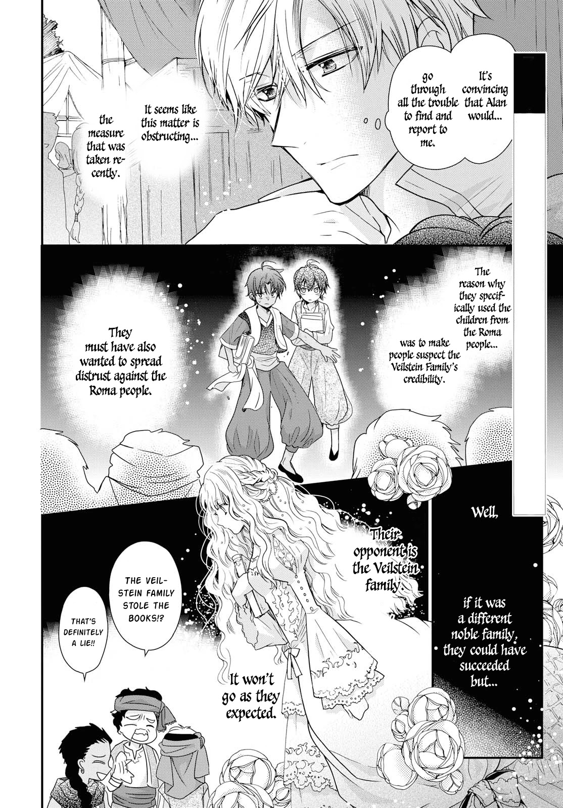 Princess Bibliophile Chapter 13 page 4 - Chapter 13