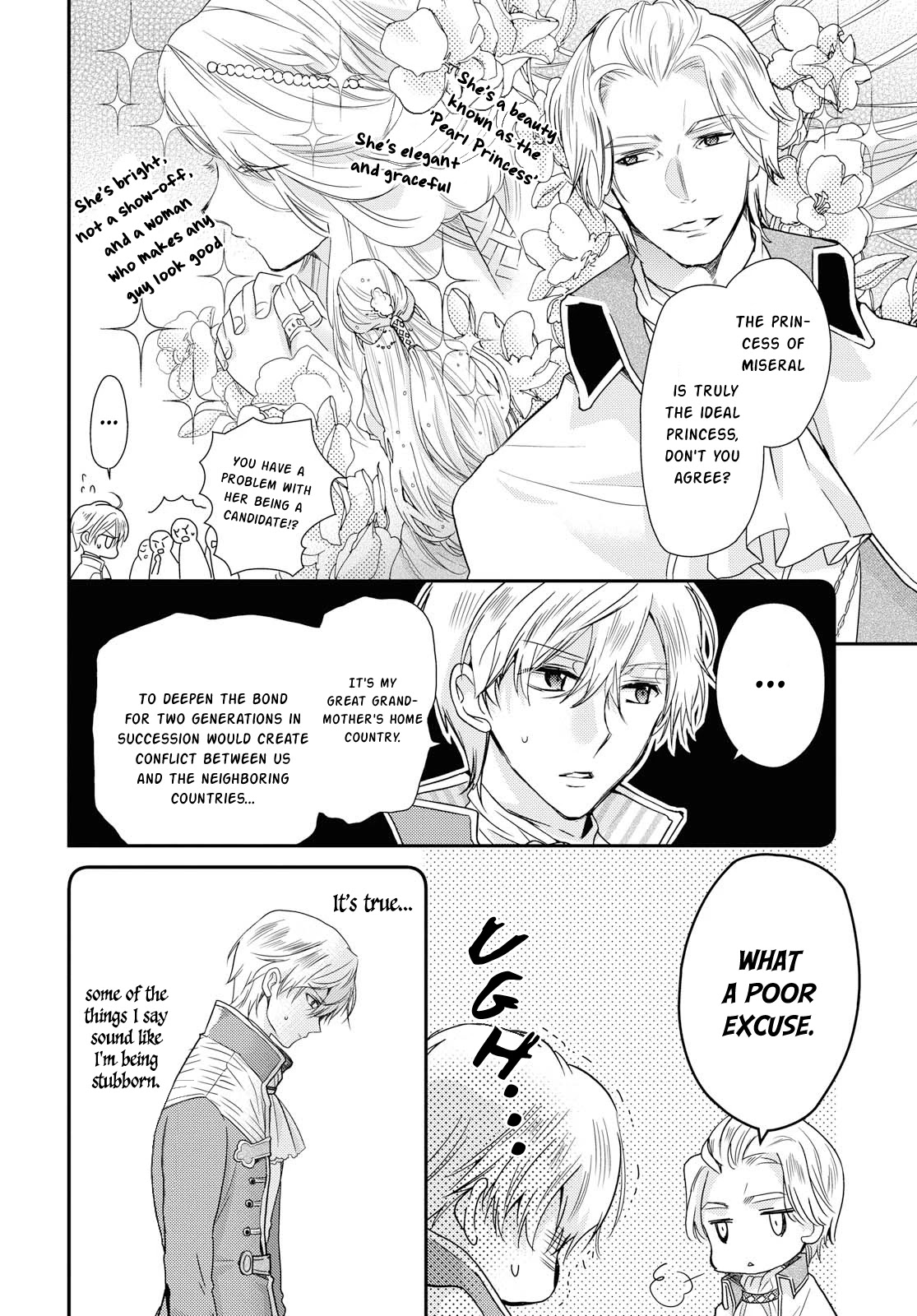 Princess Bibliophile Chapter 14 page 6 - Chapter 14