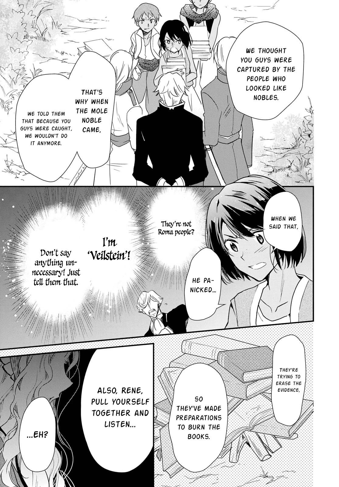 Princess Bibliophile Chapter 15 page 16 - Chapter 15