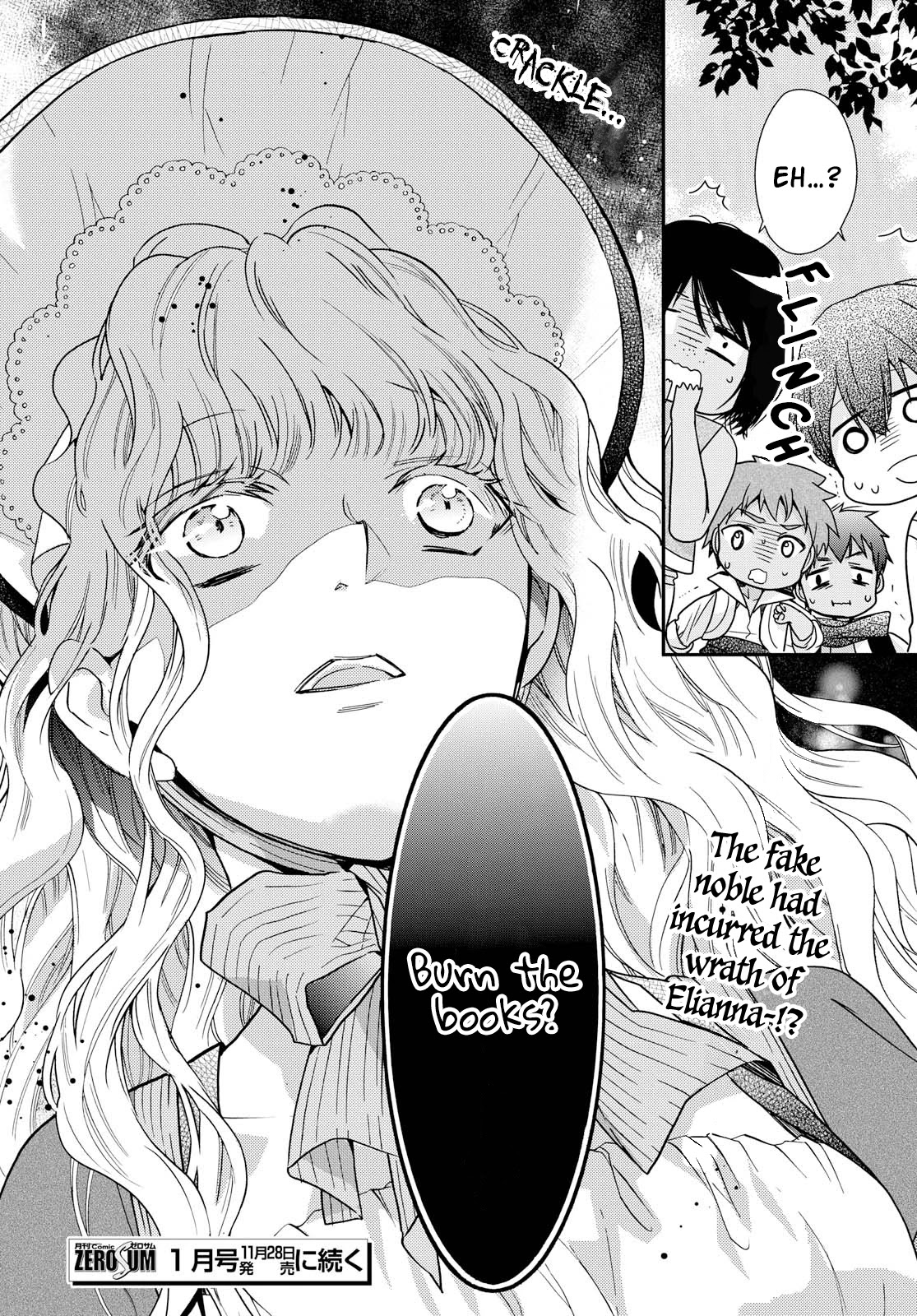 Princess Bibliophile Chapter 15 page 17 - Chapter 15