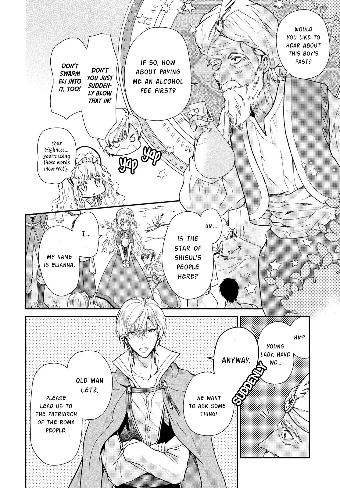 Princess Bibliophile Chapter 15 page 3 - Chapter 15