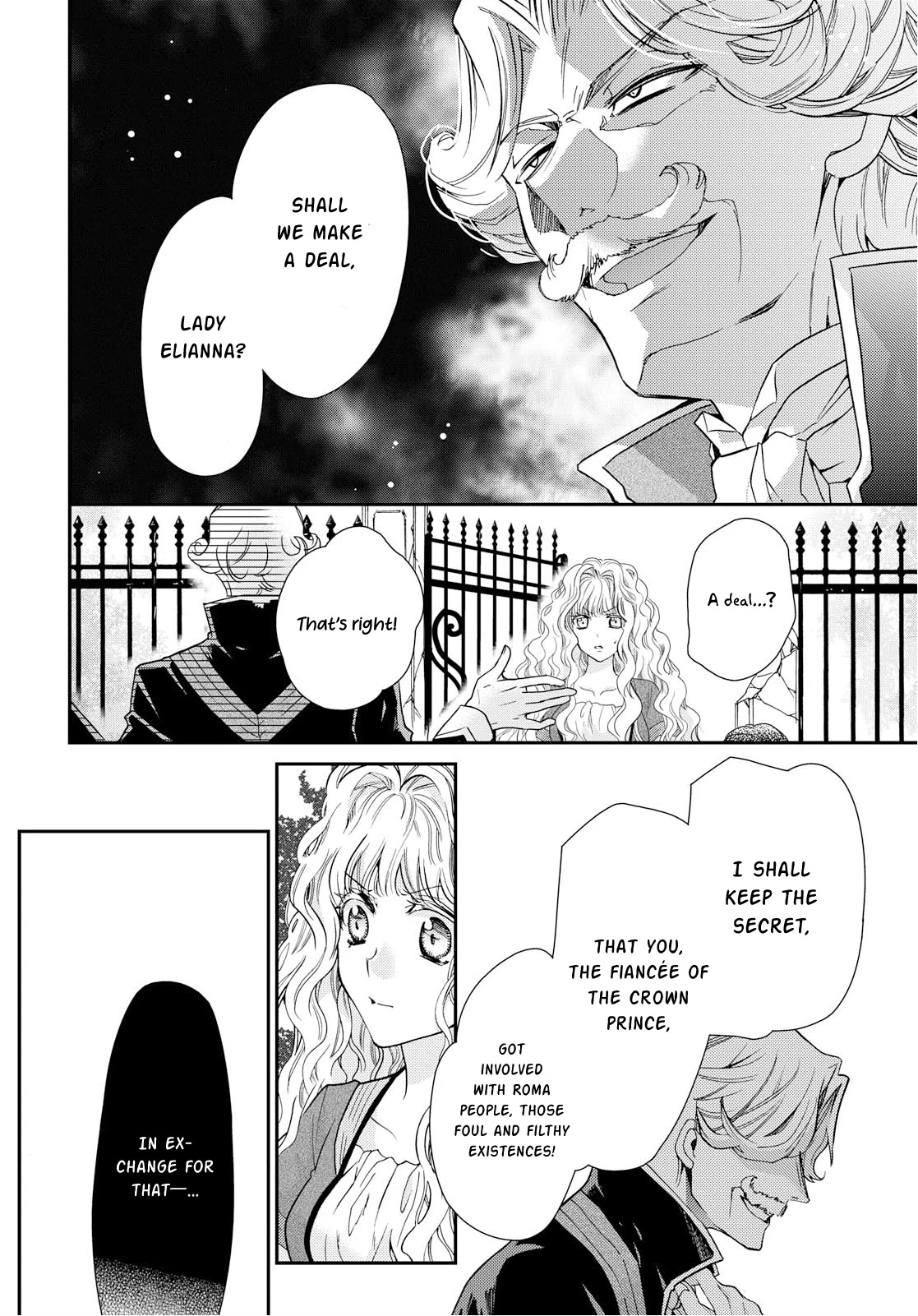 Princess Bibliophile Chapter 16 page 10 - Chapter 16