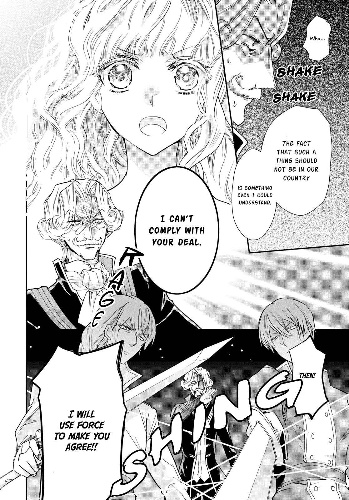 Princess Bibliophile Chapter 16 page 14 - Chapter 16