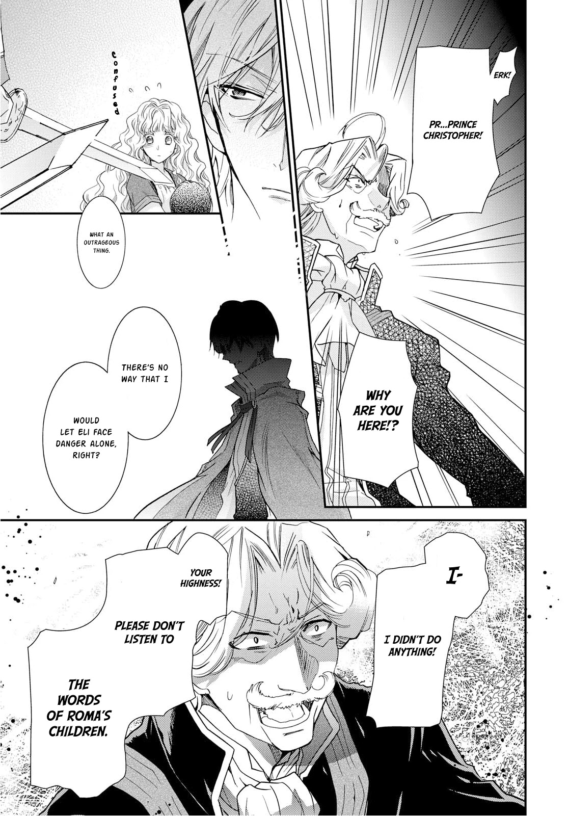 Princess Bibliophile Chapter 16 page 16 - Chapter 16