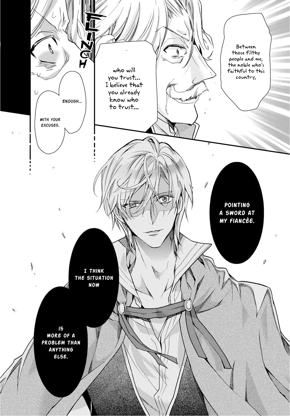 Princess Bibliophile Chapter 16 page 17 - Chapter 16