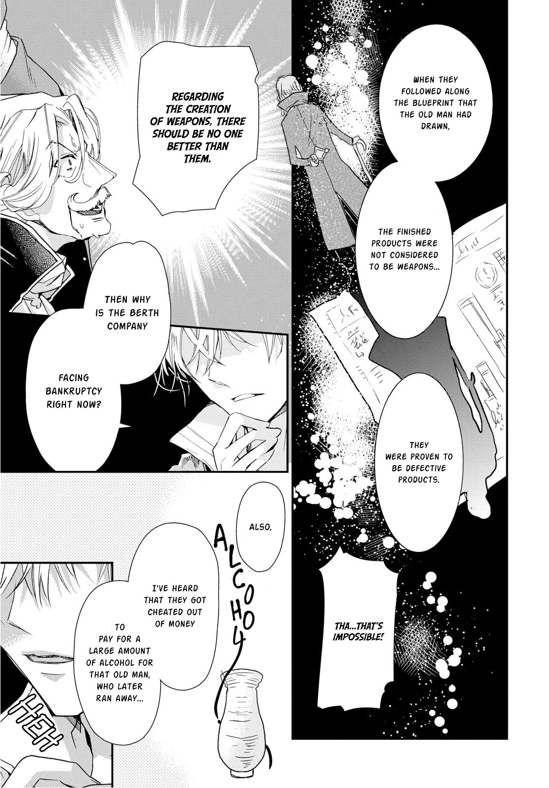 Princess Bibliophile Chapter 16 page 20 - Chapter 16