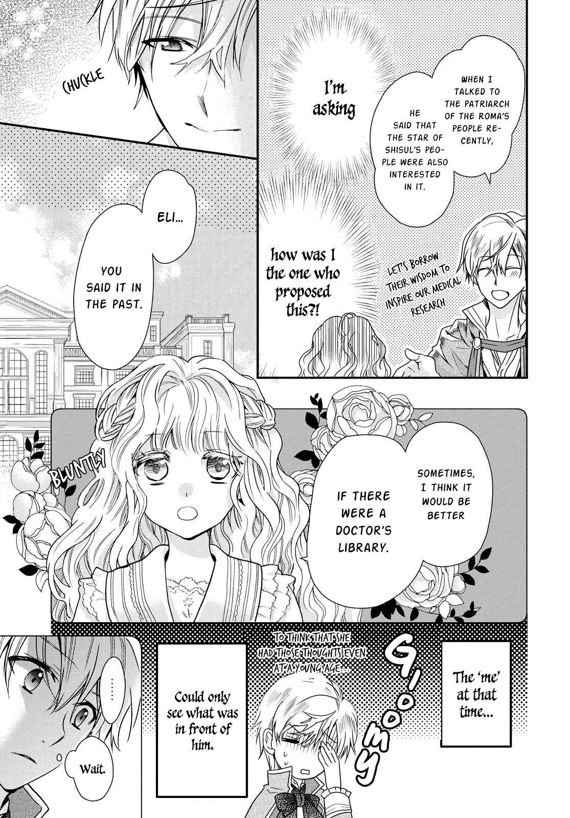 Princess Bibliophile Chapter 17 page 13 - Chapter 17