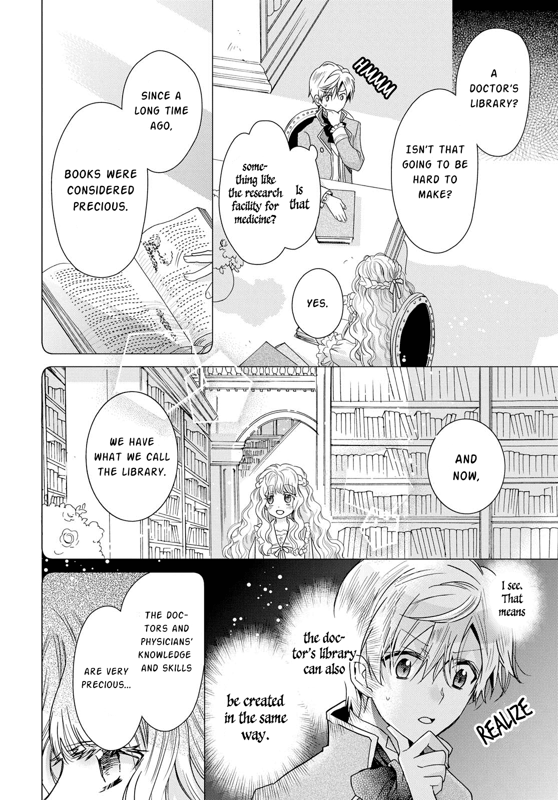 Princess Bibliophile Chapter 17 page 14 - Chapter 17