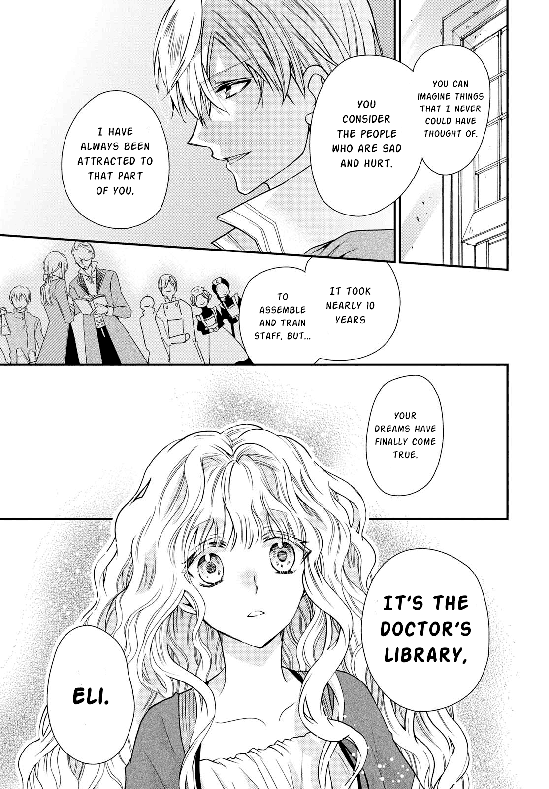 Princess Bibliophile Chapter 17 page 17 - Chapter 17