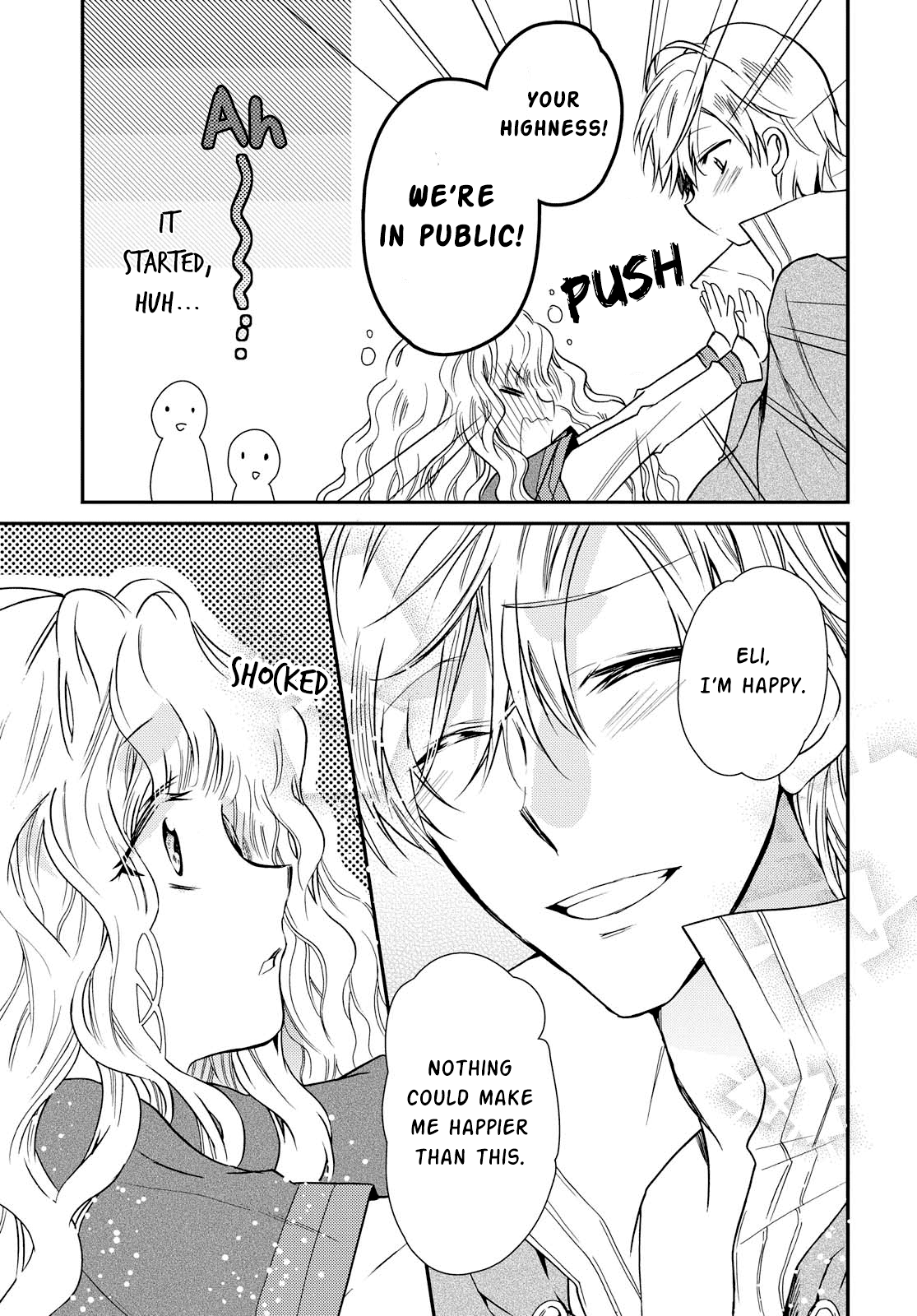 Princess Bibliophile Chapter 17 page 25 - Chapter 17