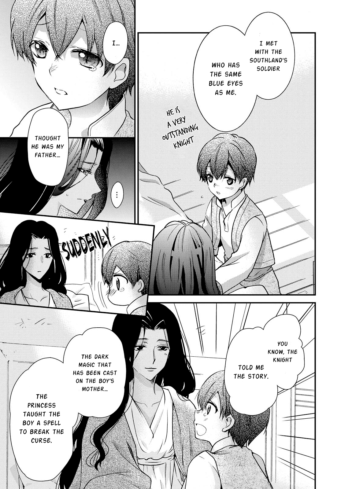 Princess Bibliophile Chapter 17 page 3 - Chapter 17