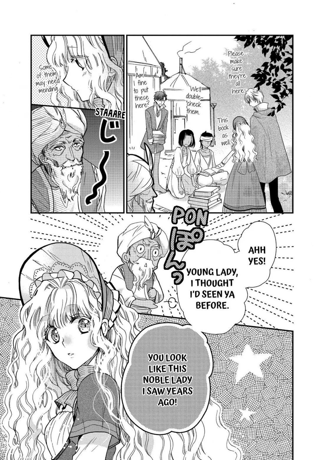 Princess Bibliophile Chapter 18 page 13 - Chapter 18