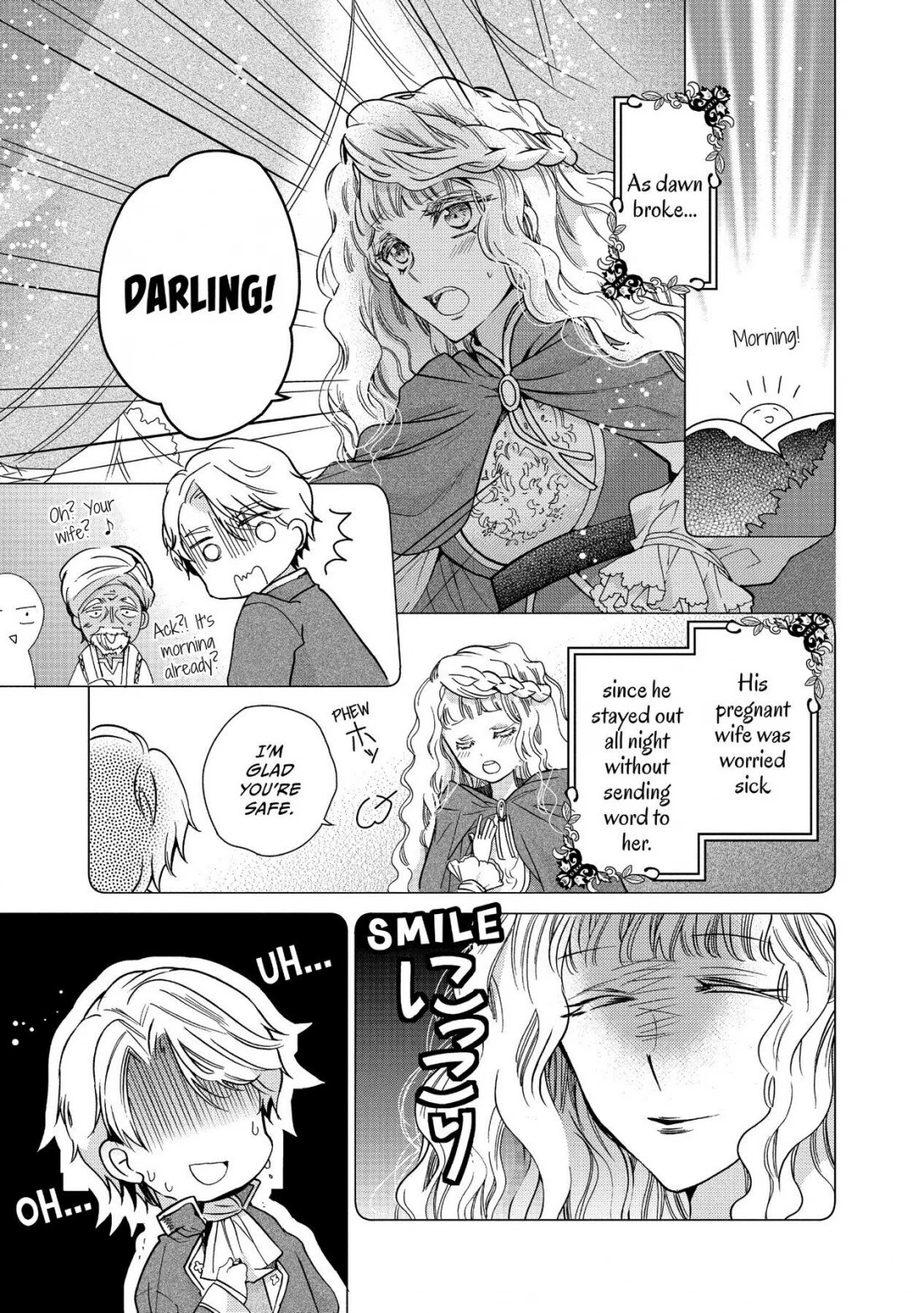 Princess Bibliophile Chapter 18 page 15 - Chapter 18
