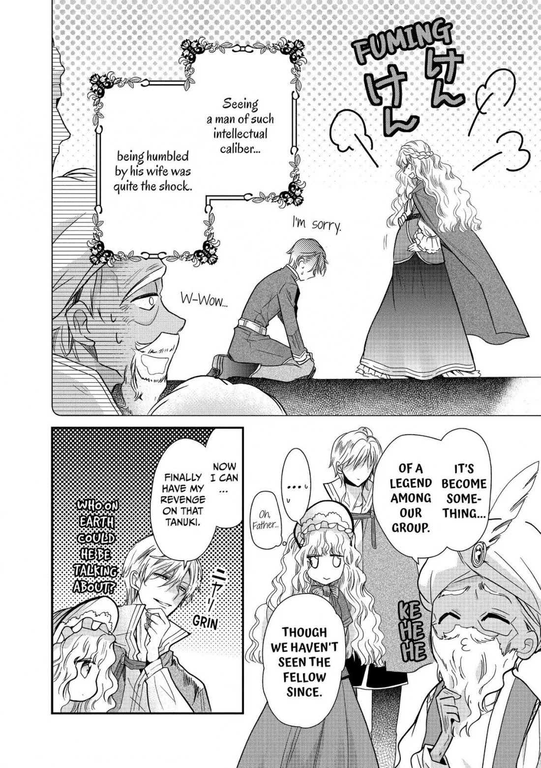 Princess Bibliophile Chapter 18 page 16 - Chapter 18