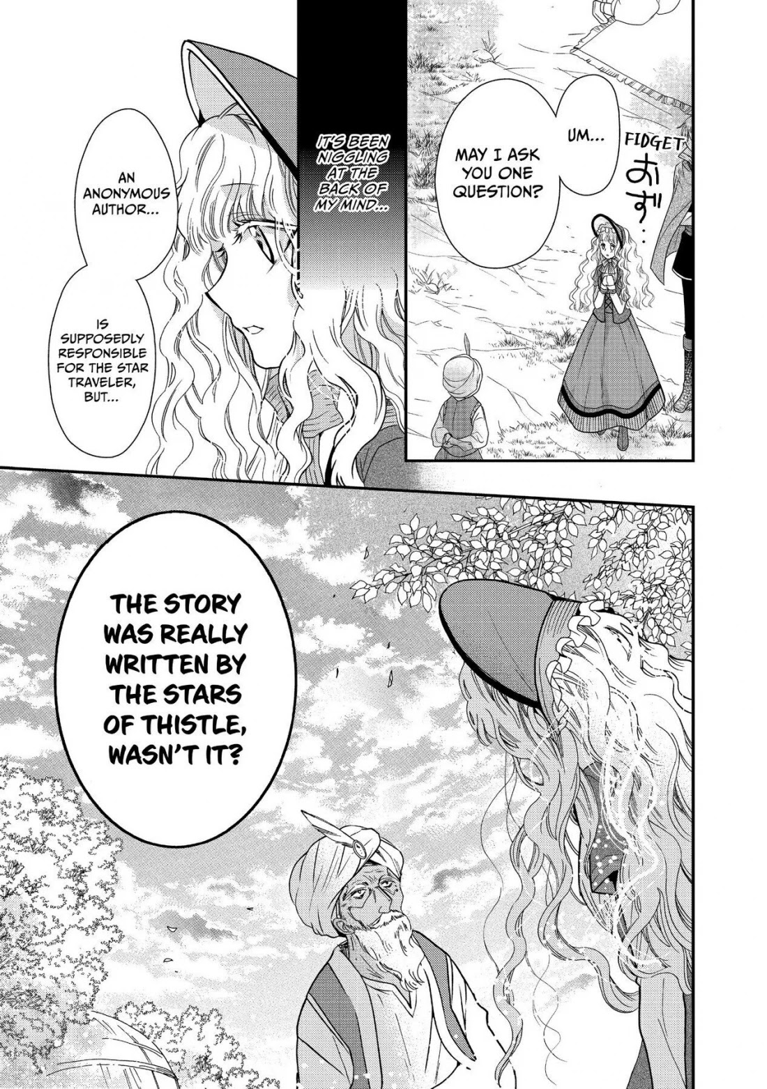 Princess Bibliophile Chapter 18 page 17 - Chapter 18