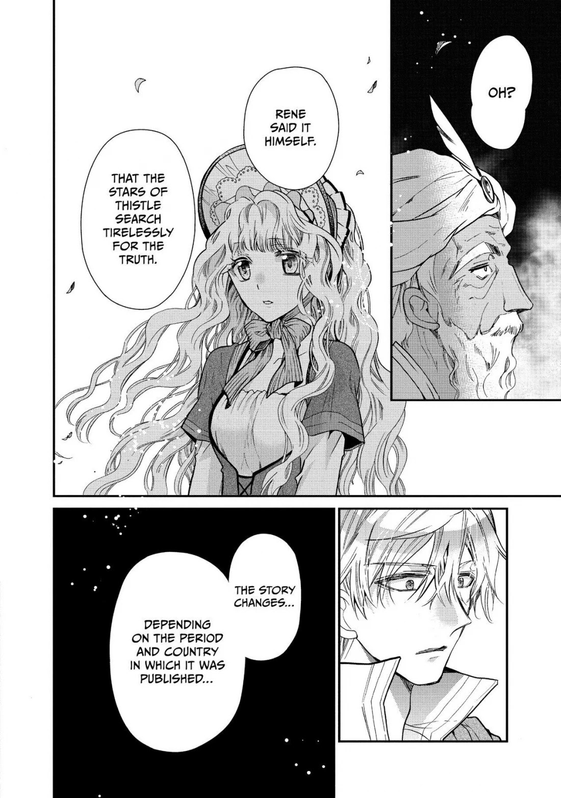 Princess Bibliophile Chapter 18 page 18 - Chapter 18