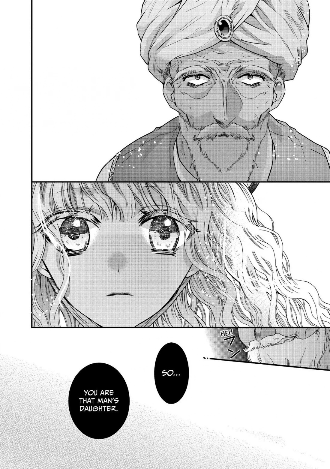 Princess Bibliophile Chapter 18 page 20 - Chapter 18