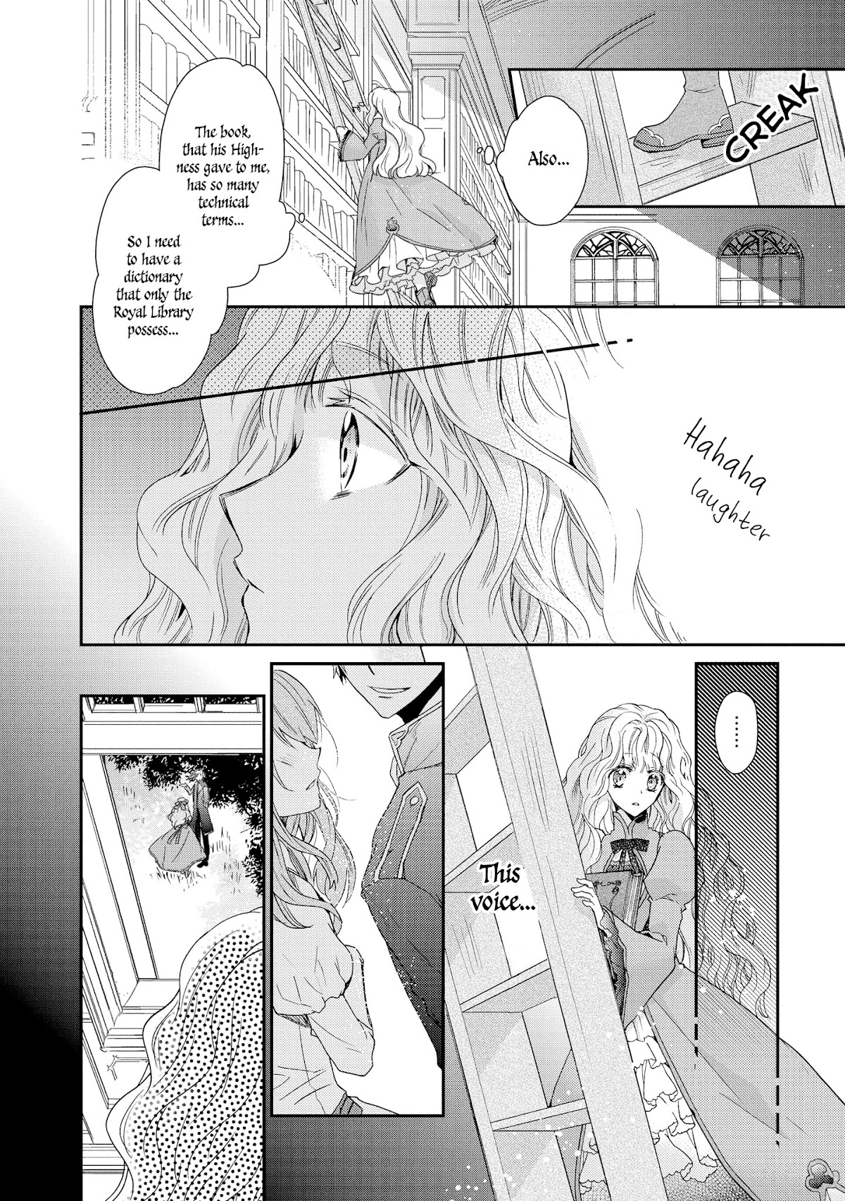Princess Bibliophile Chapter 2 page 23 - Chapter 2