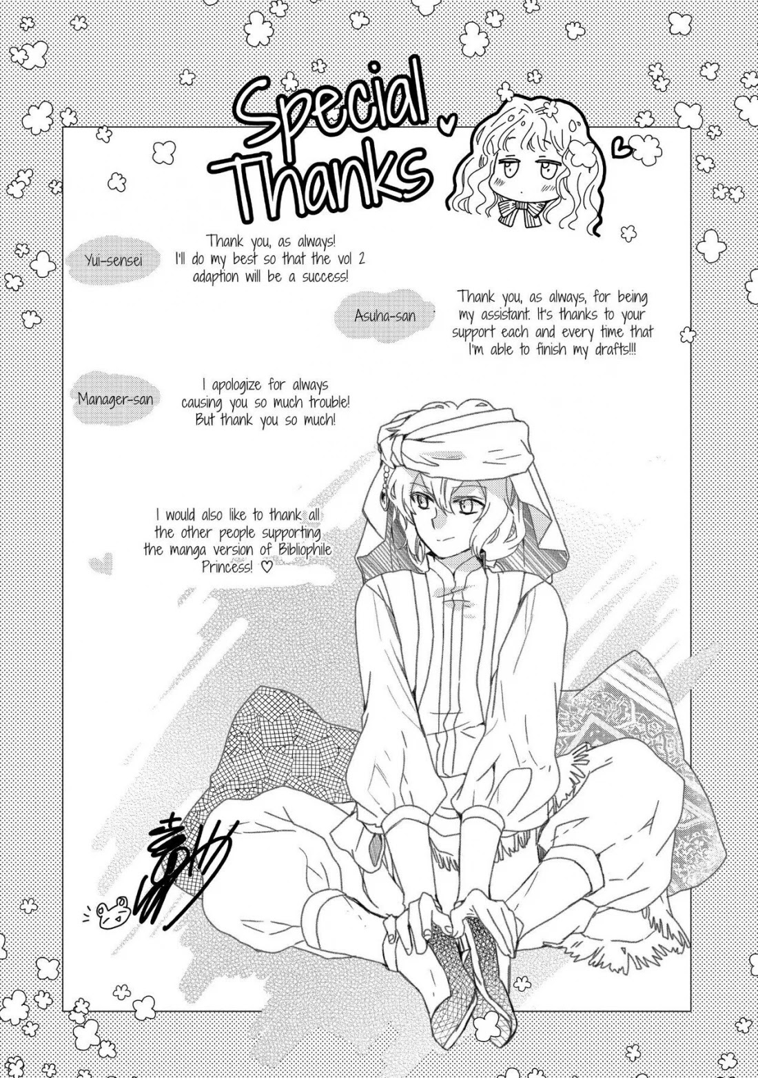 Princess Bibliophile Chapter 20.5 page 1 - Chapter 20.5: Afterword