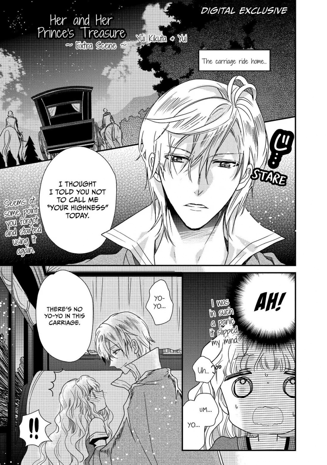 Princess Bibliophile Chapter 20.5 page 3 - Chapter 20.5: Afterword
