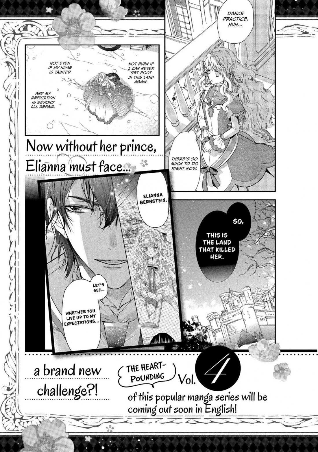 Princess Bibliophile Chapter 20.5 page 9 - Chapter 20.5: Afterword