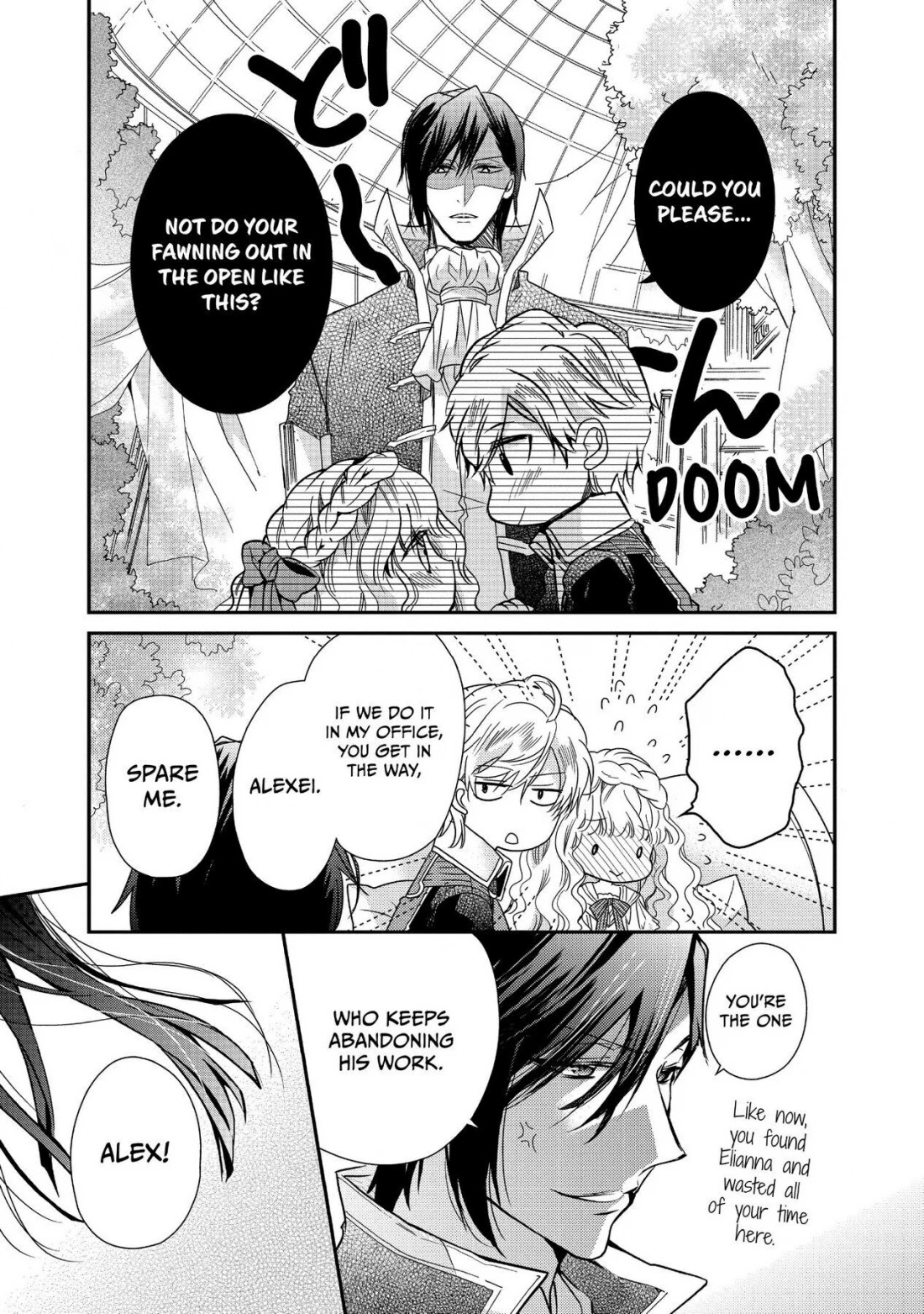 Princess Bibliophile Chapter 20 page 16 - Chapter 20