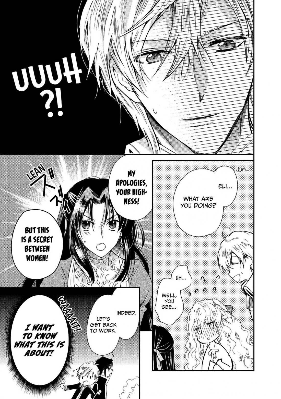 Princess Bibliophile Chapter 20 page 20 - Chapter 20