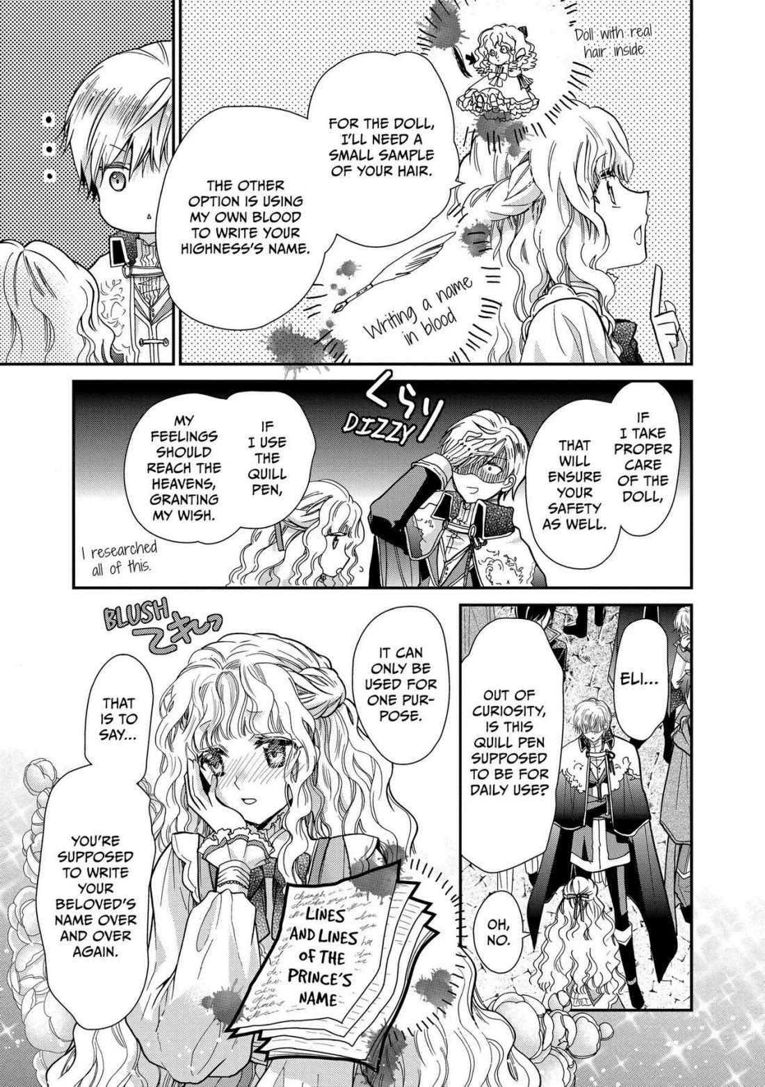 Princess Bibliophile Chapter 21 page 18 - Chapter 21