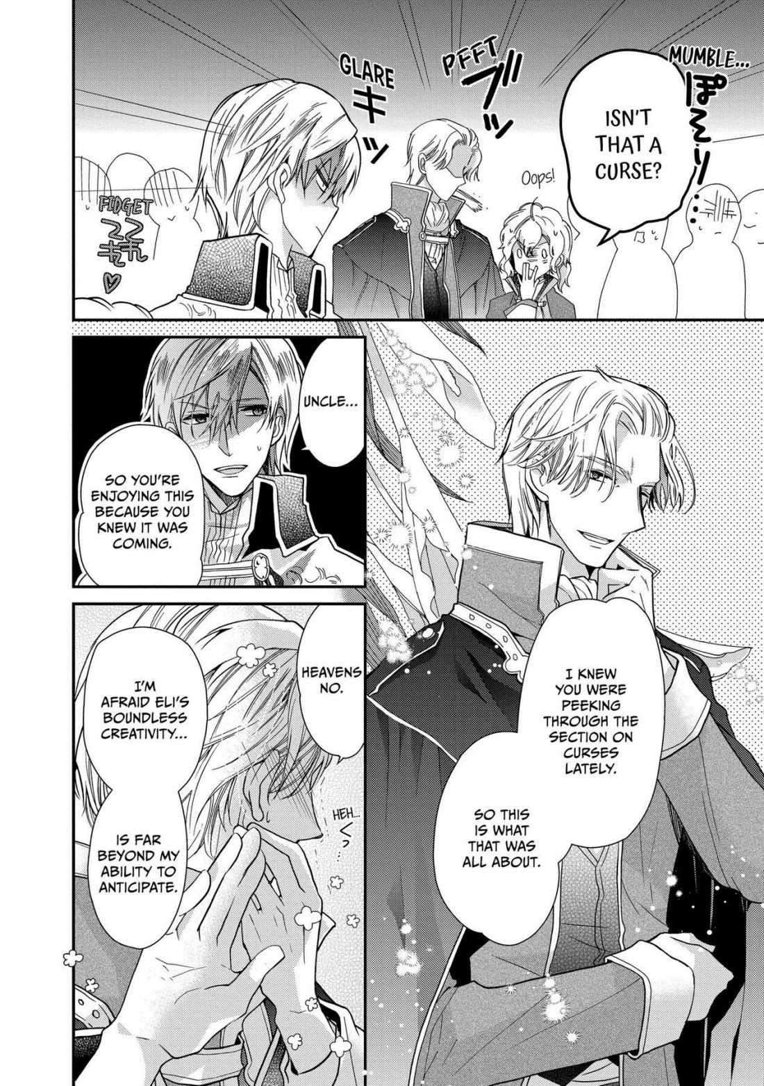 Princess Bibliophile Chapter 21 page 19 - Chapter 21