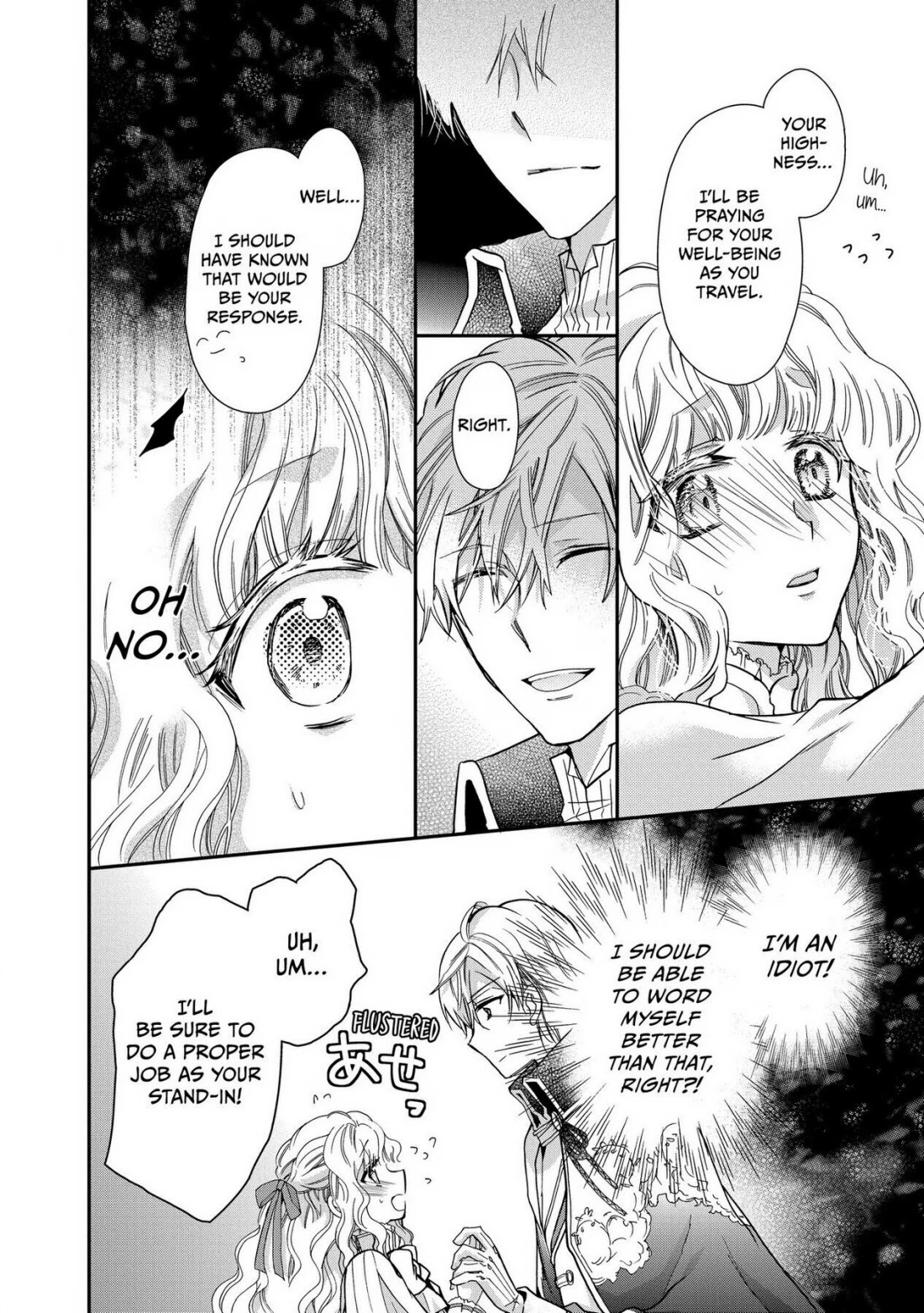 Princess Bibliophile Chapter 21 page 23 - Chapter 21